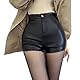 Bvxchg Hotpants Damen Sexy, Shorts aus PU Leder mit Hoher Taille für Alltag, Leggings, Karneval, Halloween, Nachtclubs, Partydisco