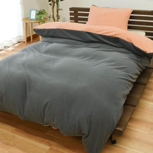 ���� �|���z�c�J�o�[ �������� �V���O�� �~ �y���炩�}�C�N���t���[�X�z ��2���Z�b�g�� ���������J�o�[ �u�t���~�[ flammy�v �V���O�������O 150×210cm ���n �O���[ �I�����W ���o�[�V�u�� �~�p �J�o�[ �t���[�X �z�c�J�o�[ �ѕz �}�C�N