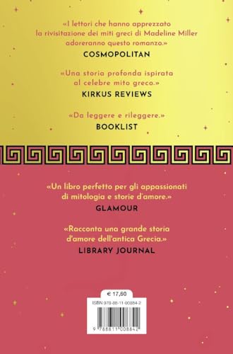Psiche E Amore - 2