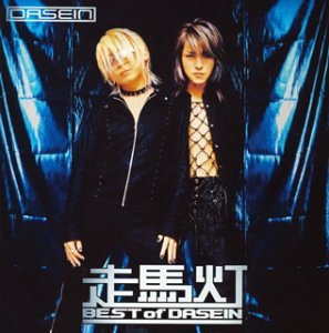 その他 Ain't That Good News [CD] 4131dSmjkTL.jpg