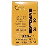 San Jin Wan- Urinary Stone Pills- 200ct