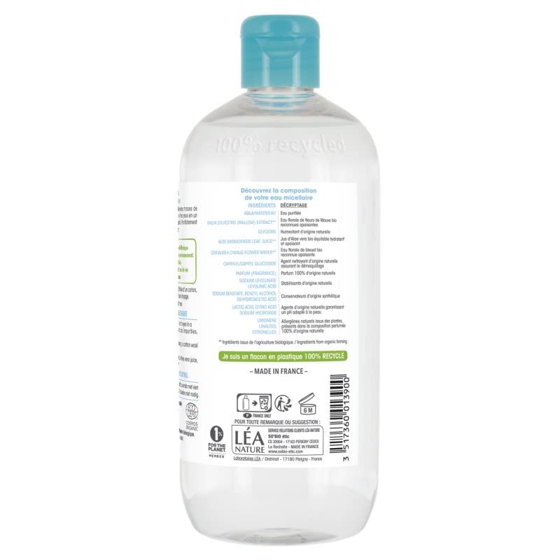 SO BIO - Lotion Micellaire Aloé Vera Bio 500 ml - Nettoyant visage naturel et hydratant - Lot De 3