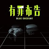 �L�ߕz��(���񐶎Y�����)