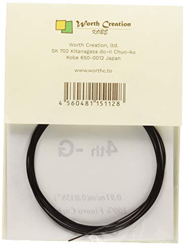 Cordes Low-G Worth Strings fluorocarbone marron Medium ukulélé ténor 0.0358 - 2