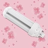 FHT57EXN LEDツイン蛍光灯 FHT57EXD LEDコンパクト蛍光灯 FHT57EX FHT57EX-W FHT57EXL FHT57EX-L FHT57EXW FHT57EX-N FHT57EX-D 電球色 白色 昼白色 昼光色 高天井用LED照明 玄関照明 消費電力16W 3200LM GX24q兼用口金 配線工事必要 (白色4000k)