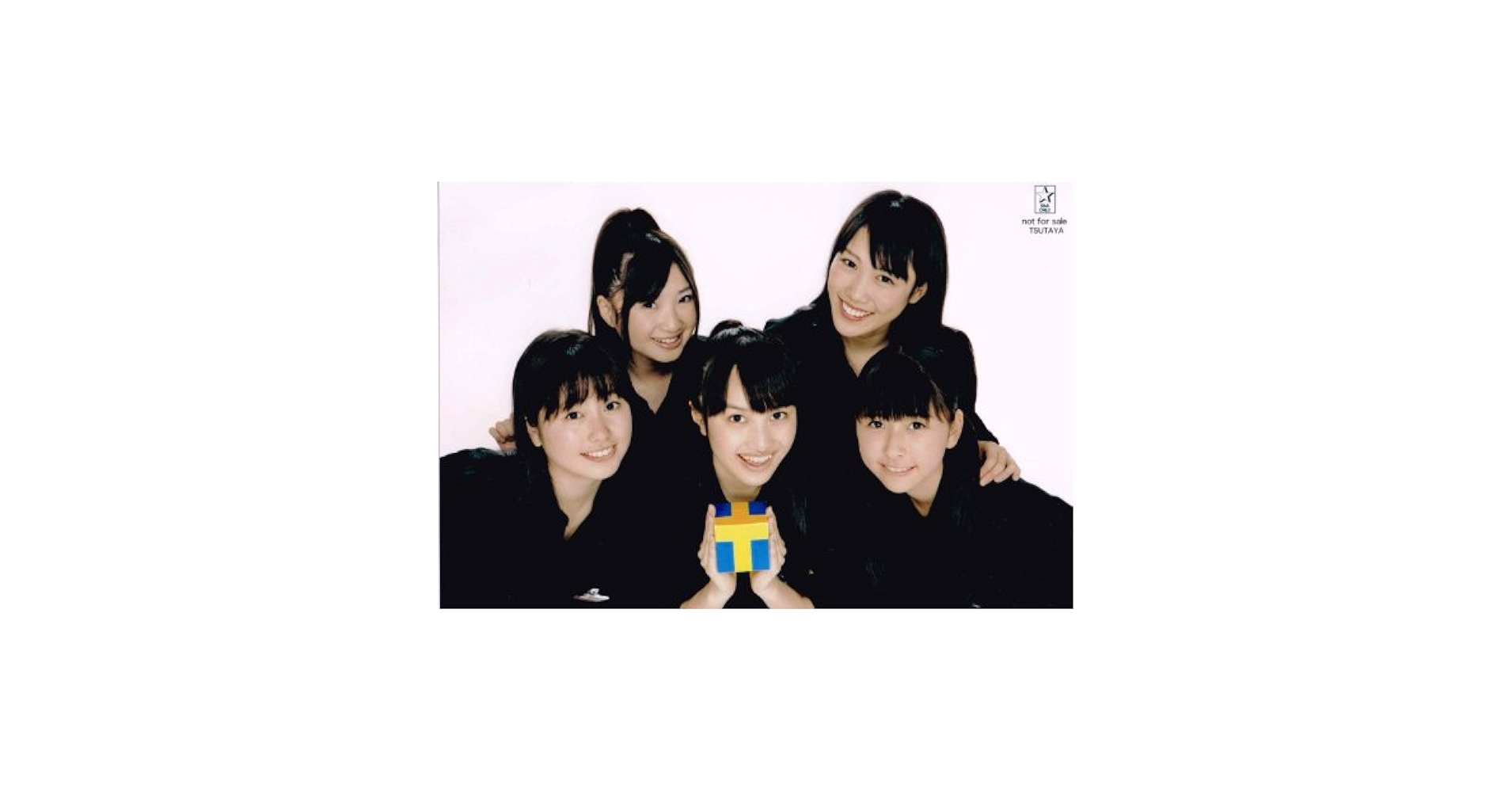 ももクロ TSUTAYA 写真 Amazon.co.jp: ももいろクローバーZ CD購入特典 公式生写真