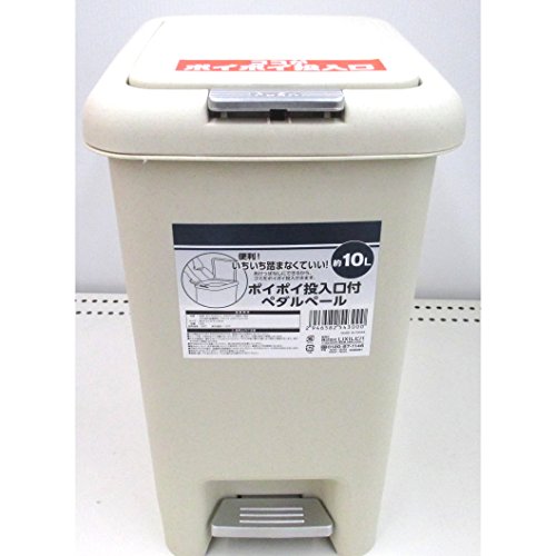 西ﾟ ﾟ さぁくたパン脱いだらポイ 無限耐久動画 ニコニコ動画