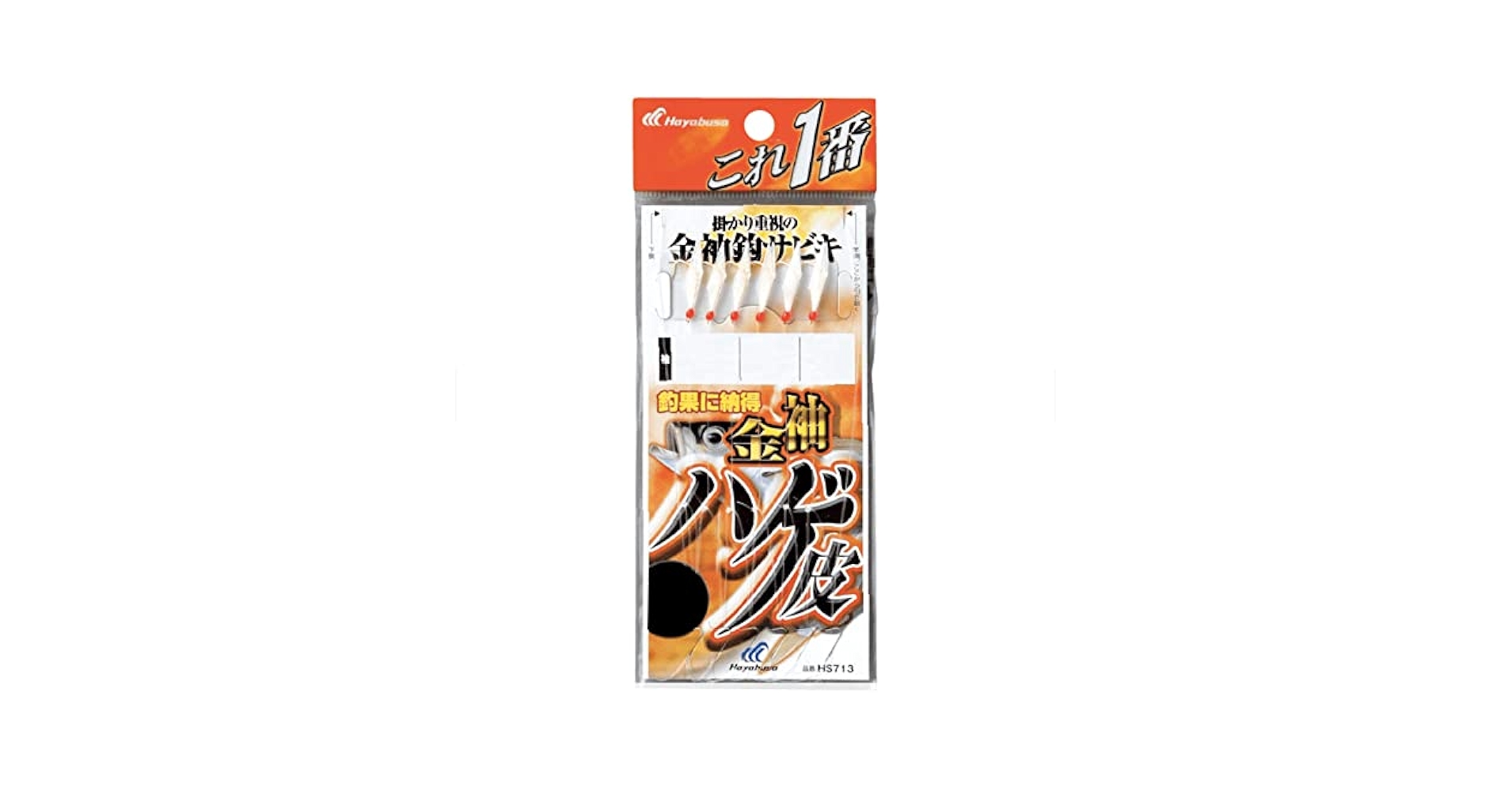 TKさん以来品 EB1179 2008 08 KAWASAKI NINJA ZX14 LOWER TRIPLE TREE FORK