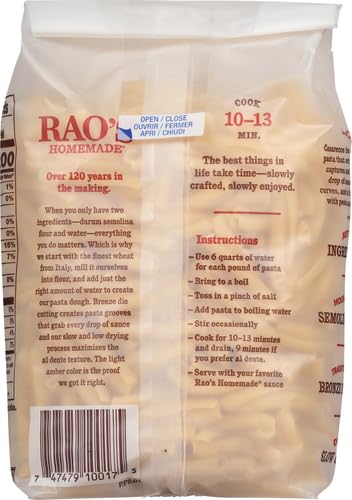Image of Rao's Homemade Casarecce Pasta, 16oz, Traditionally Crafted, Premium Quality, From Durum Semolina Flour, Traditional Bronze Die Cut, Imported from Italy (Pack of 2)
