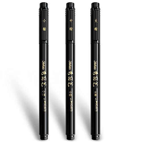 Mifuner 3Pcs Hand Lettering Pens Art Brush Pen Calligraphy Pen For Beginners Soft And Hard Tip(Thick,Medium,Small) Refillable Brush Marker Pen Suitable For Writing,Art Drawing #TOP3
