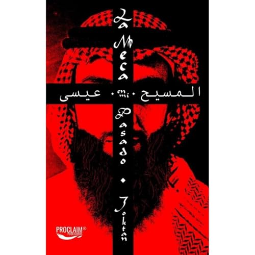 Meca en mi Pasado Audiolibro Por Ahmed Joktan arte de portada