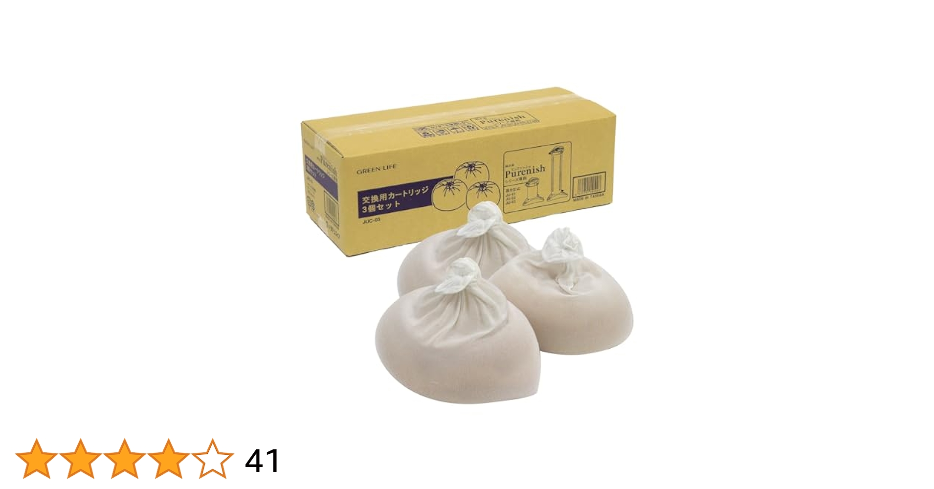 グリーンライフ 純水器 Purenish 専用イオン交換樹脂カートリッジ *２ 81bUa53+ziL._AC_SY200_QL15_.jpg