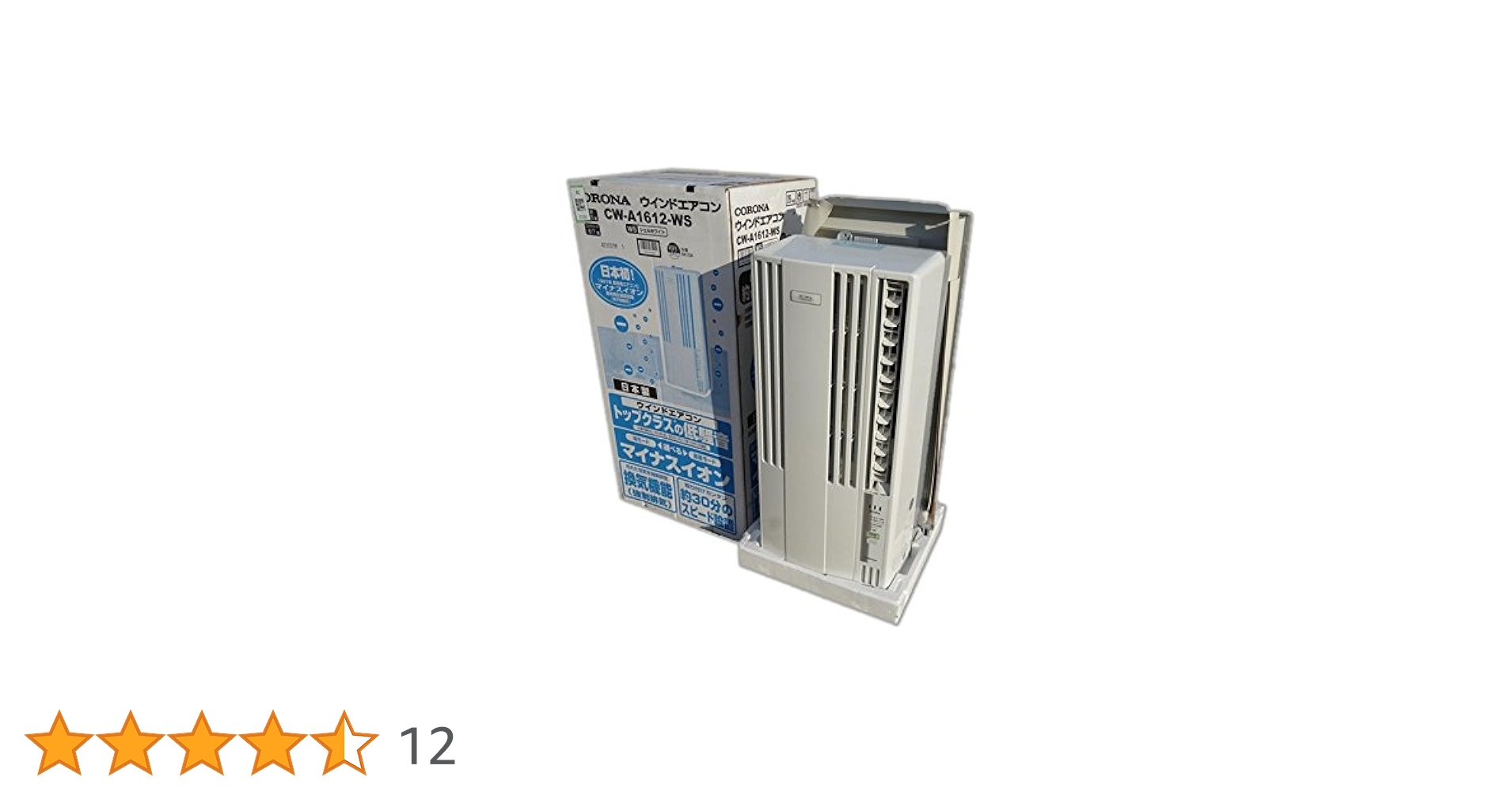 コロナ/CORONA☆窓用ルームエアコン冷房専用☆CW-A1612 ヨドバシ.com - コロナ CORONA 窓用エアコン（冷房専用・4-6畳