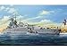 Trumpeter 1/350 Scale German Admiral GRAF Spee Pocket Battleship