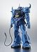 Bandai Hobby Robot Spirits Gouf Ver A.N.I.M.E. Mobile Suit Gundam Action Figure