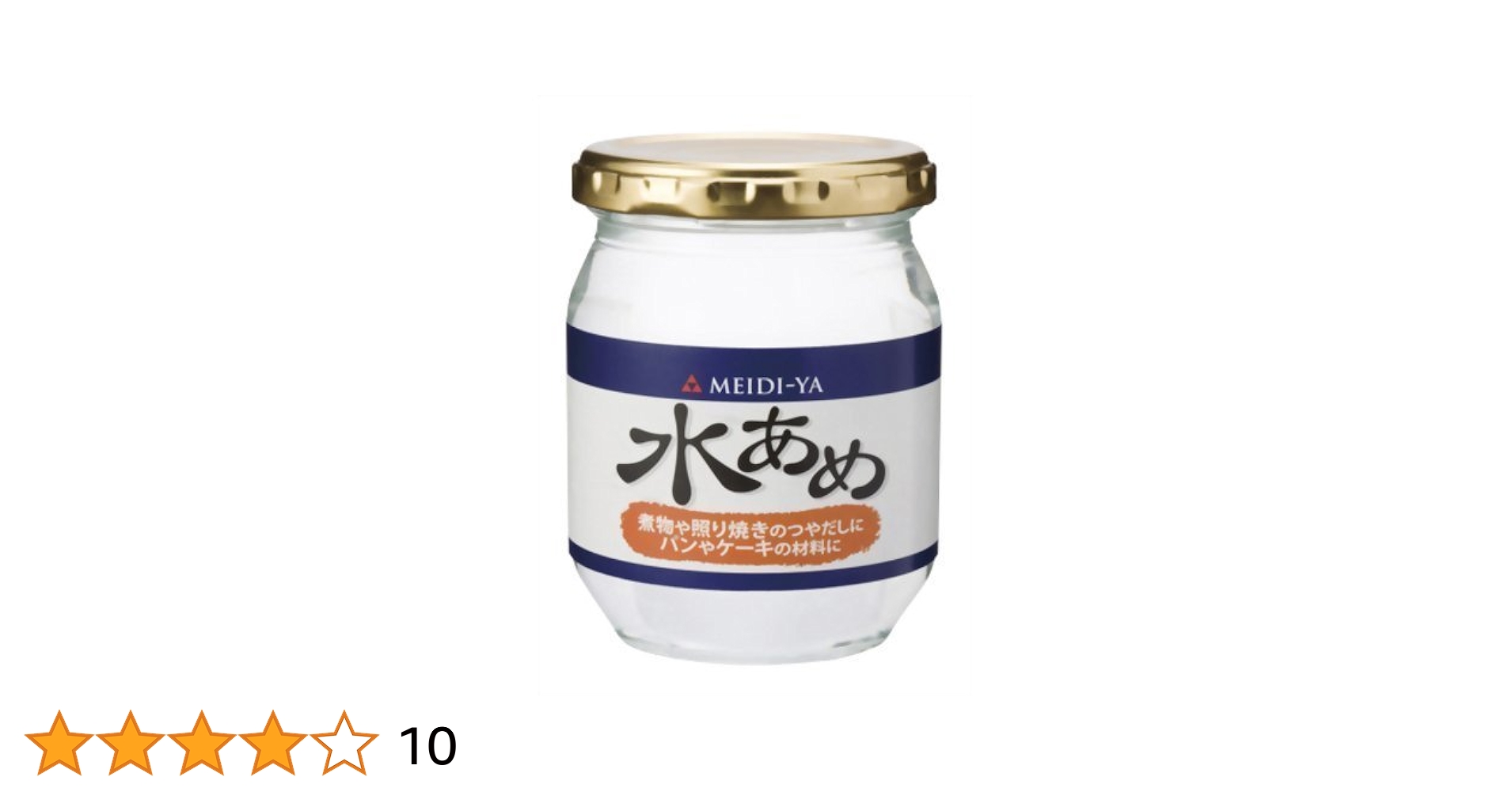 Amazon.co.jp: 明治屋 水あめ 310g : 食品・飲料・お酒