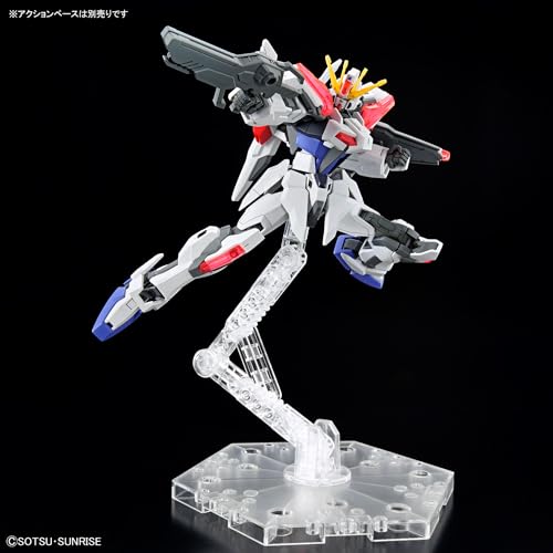 Gundam Build Metaverse robot à monter Build Strike Exceed Galaxy