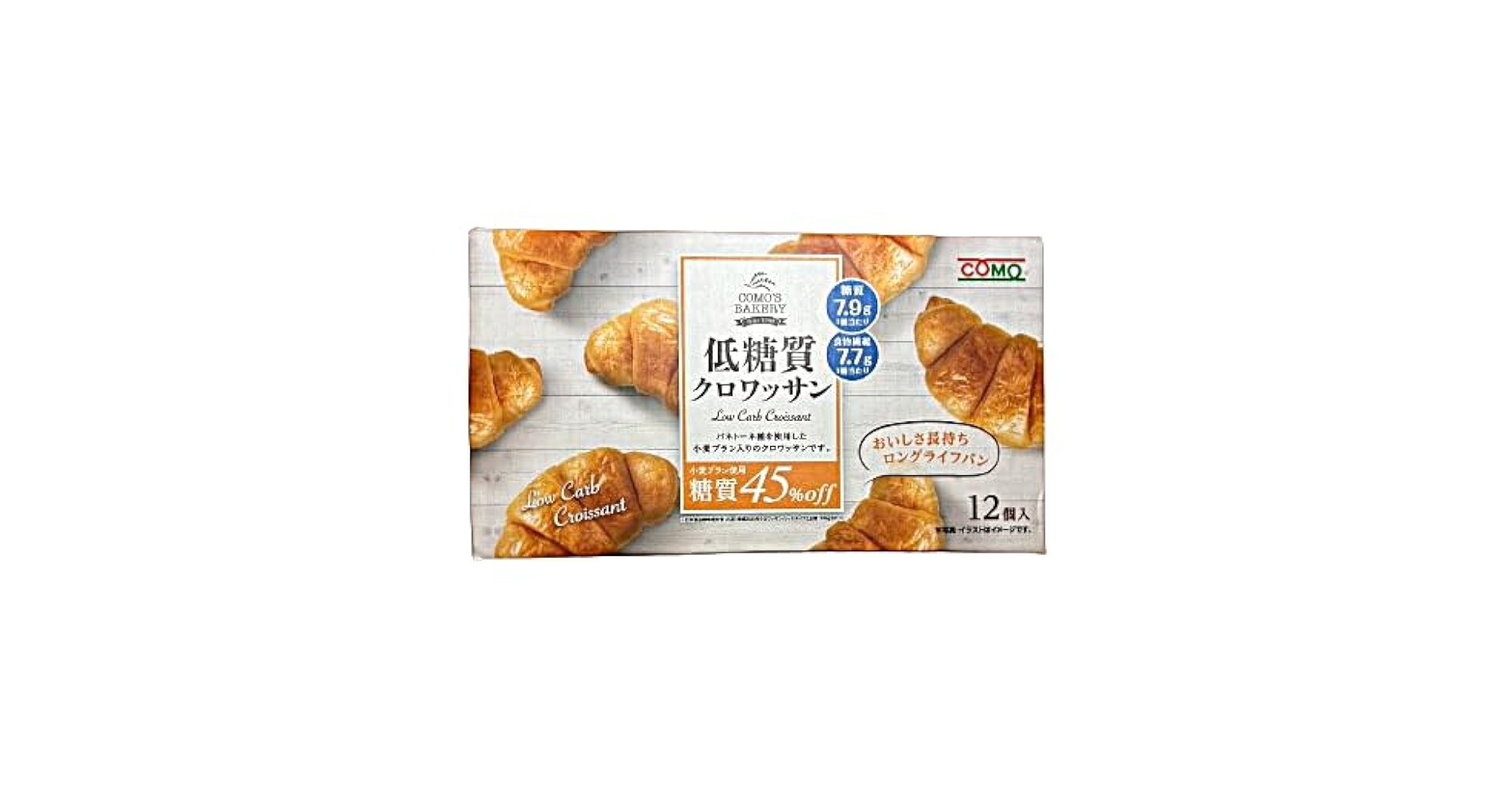 Amazon | 低糖質 クロワッサン 12個入り | Generic