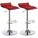WOLTU 2X Taburetes de Bar Regulable en Altura Cuero Artificial Acero Cromado Asiento Acolchado Silla de Bar Taburetes Alto Cocina Burdeos BH11bd-2
