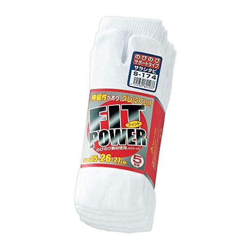 y5g5pbNZbgzӂ܁@S-174@C@tBbgp[@TV@^r^@ƗpC@TCY 25`27cm