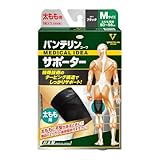 バンテリンｺｰﾜサポーター 太もも用Mサイズ ブラック