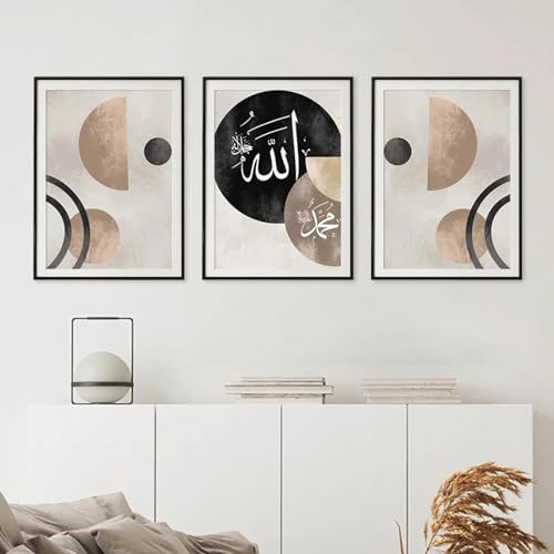Toile calligraphie islamique 30x45 cm 3 pièces affiche géométrique salon