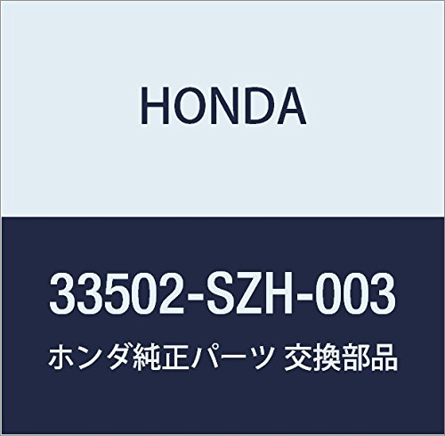 Amazon.co.jp: HONDA (ホンダ) 純正部品 ガスケツト R.ベース ライフ