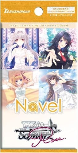 Weiss Schwarz Rose Booster Pack Navel Box image 4