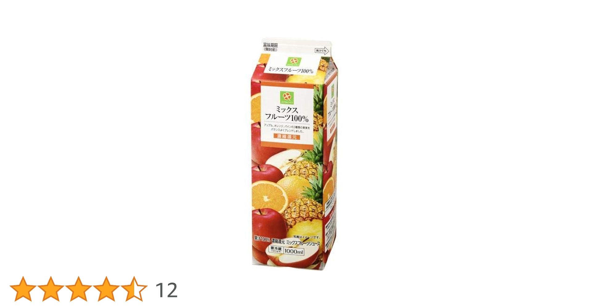 ミックスジュース品 Amazon.co.jp: スマイルライフ ミックスフルーツ100%1000ml
