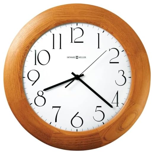 Howard Miller Franklin Wall Clock II 549-682 – 12.75-Inch Champagne Oak Finish, Modern Convex Glass Crystal, Round Home Decor, White Dial, Quartz Movement Timepiece