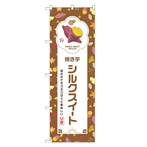 AbpII ̂ڂ Ă VNXC[g (,M[,``) lOD F20-0345B-R