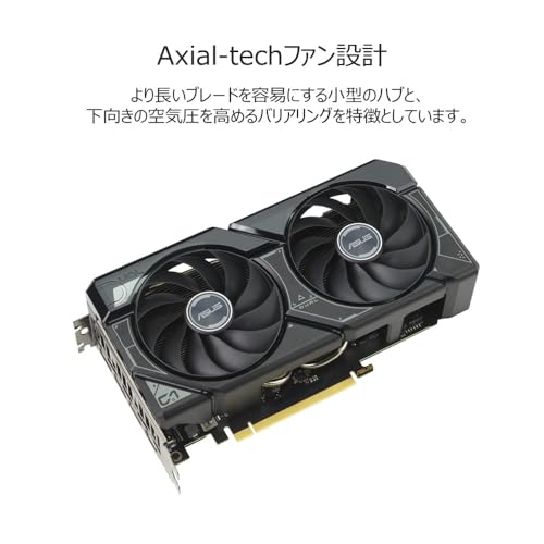 ASUS EAH3450 256MB DDR2 グラフィックボード ASUS EAH3450 256MB DDR2 グラフィックボード