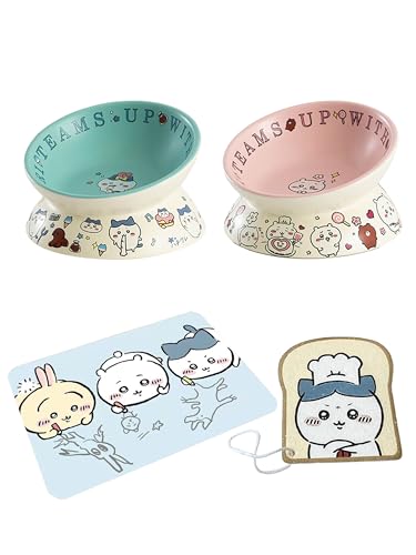 AAGWW �L �H�� ���юM �a�� �L�����e�� �݂��̂ݎM �H��E�{�E�� �� 4 �_�Z�b�g �X�����g�y�b�g �{�E�� + �J�[�g�D�[�����O + �X�|���W�L�b�`���N���X �Z�b�g ���퐻 ��ی� �h�� �􂢂₷�� �L�����p(�u���[�t�B�[�f�B���O�{�E��)