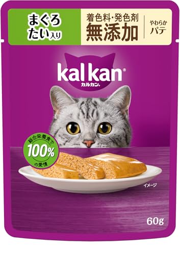 カルカン パウチ パテ 1歳から 60g×12袋 着色料・発色剤 無添加 まぐろ たい入り 成猫用 やわらかパテウェットフード キャットフード 総合栄養食 水分補給 毎日食べることを考えたウェット 猫 kal kan お試し 新カルカン