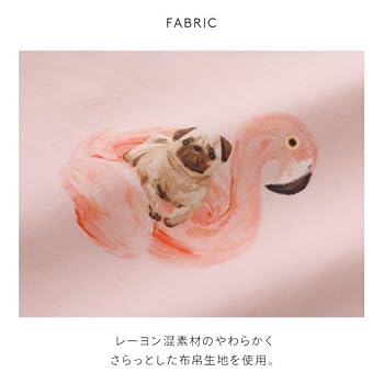 ジェラートピケ　SUMMER DOG柄　シャツ　ハーフパンツ　パジャマ Amazon | [GELATO PIQUE] ジェラートピケ ユニセックス SUMMER
