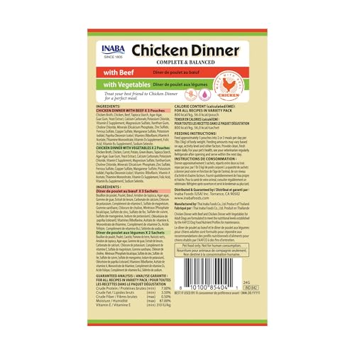 INABA Chicken Dinner Wet Dog Food, Beef Veg Variety, 15ct - image 9