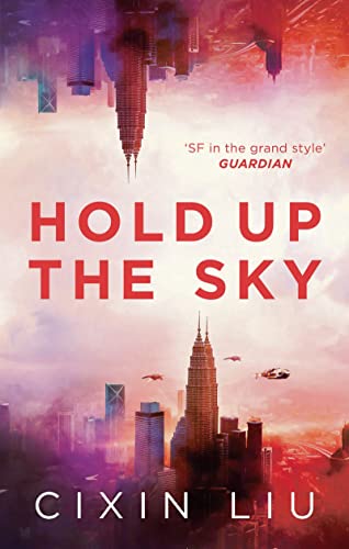Hold Up the Sky view 2