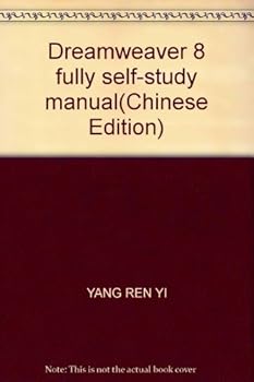 Paperback Dreamweaver 8 fully self-study manual(Chinese Edition) Book