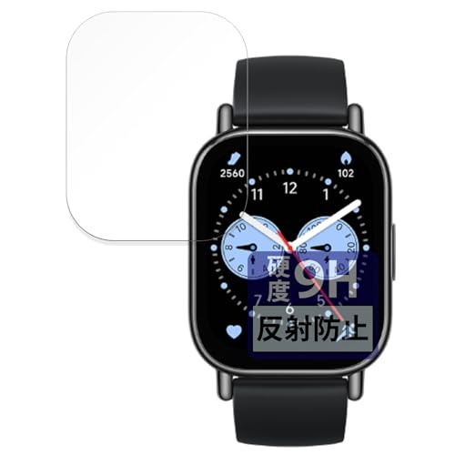 FILMEXT tB Xiaomi Redmi Watch 5 Lite p 9H (KX ̍dx) ˒ጸ یtB { VI~ bh~[ EHb` 5 Cg