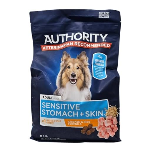 Authority Adult Sensitive Stomach and Skin Chicken and Rice Dry Dog Food, 6 Pound Bag