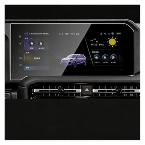 Film protection navigation pour Toyota Land 250 : roulez sereinement en famille et hors piste