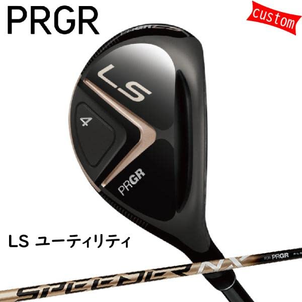 【さっくん】プロギア　LS　ユーティリティ　4U　23度 PRGR「LS フェアウェイウッド」「LS ユーティリティ」新発売