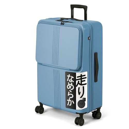 [MAIMO] �X�[�c�P�[�X L�T�C�Y ���{���[�J�[ �y�t�����g�I�[�v���ŉו����T�b�Ǝ��o����z �É��L���X�^�[ �X�g�b�p�[�t�� HINOMOTO �t�����g�I�[�v�� �O�J�� �L�����[�o�b�O �L�����[�P�[�X �a������ STAND U �}�C��