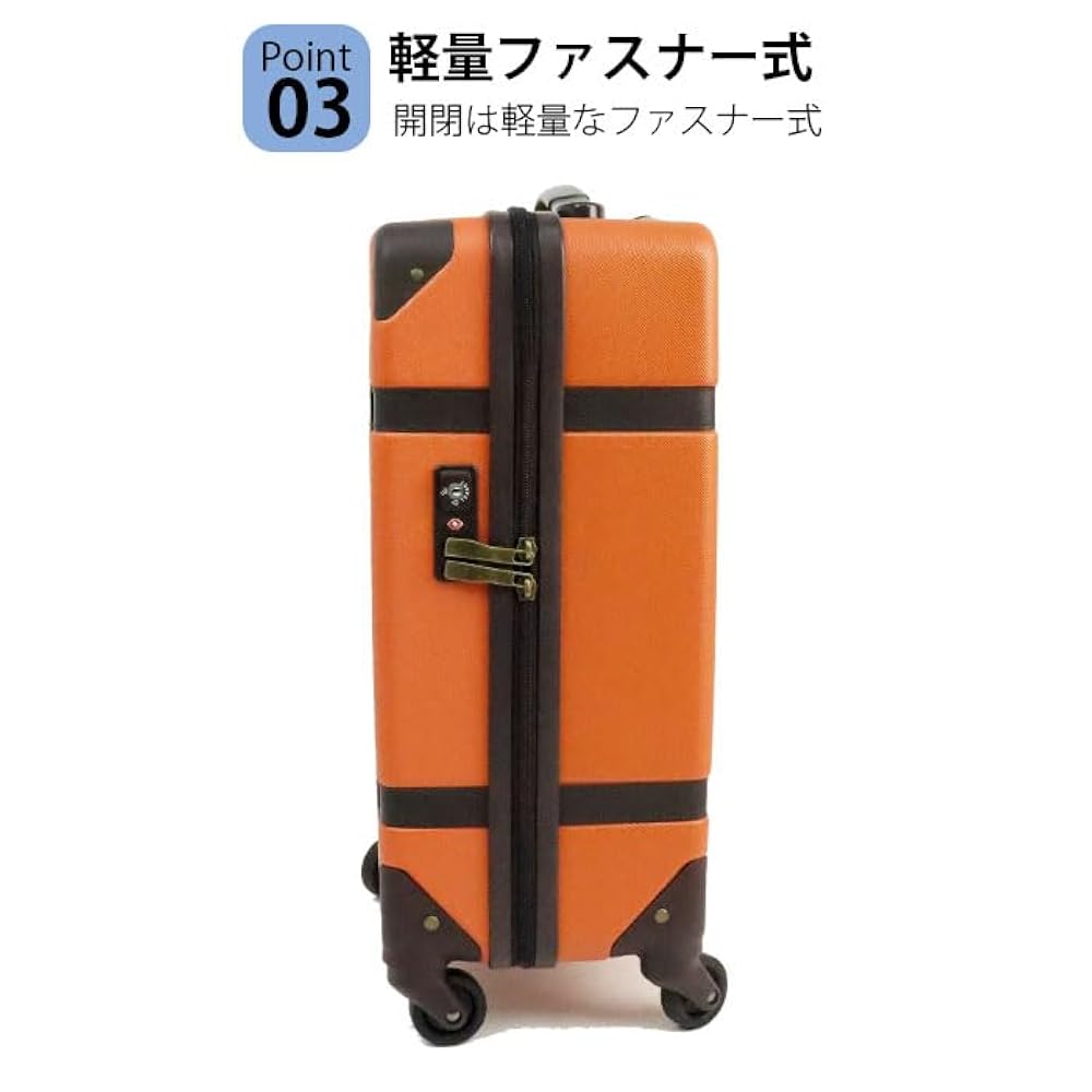 ジャンクション セリーヌ キャリーケース M 41L 新品 Amazon | [ジャンクション] ハードジッパーキャリーケース