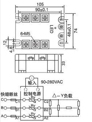 Relais statique triphasé 10A AC Gowe interrupteur électronique lot de 10 pcs