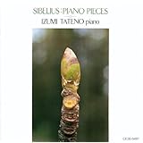 村の教会/シベリウス:ピアノ名曲集