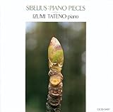 ���̋���/�V�x���E�X:�s�A�m���ȏW