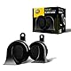 HELLA 3FH 011 225-831 Fanfare - HELLA ESSENTIAL HORN TE20 SET - 12V - 110dB(A) - 400Hz-500Hz - Hochton-Tiefton - elektrisch - ECE - Gehäusefarbe: schwarz - Menge: 2