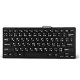 ASHATA Arabic Keyboard, Bilingual Arabic and English Keyboard Wired USB Connection Bilingual Language Wired Keyboard, Silent Business 78 Keys Keyboard,Plug & Play