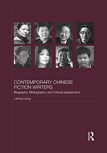 Contemporary Chinese Fiction Writers: Biography, Bibliography, and Critical Assessment      1st Edition, Kindle Edition